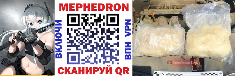 Виды наркоты Сургут Cocaine  Псилоцибиновые грибы  ОМГ ОМГ маркетплейс  АМФ  Меф мяу мяу 