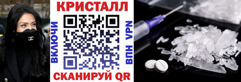 Amphetamine 97%  KRAKEN ссылки  Сургут  как найти наркотики 