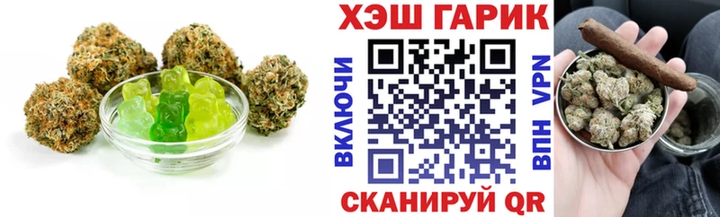 Cannafood конопля  магазин  наркотиков  Сургут 