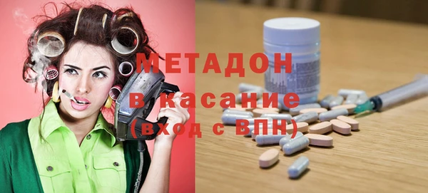 мескалин Алексин