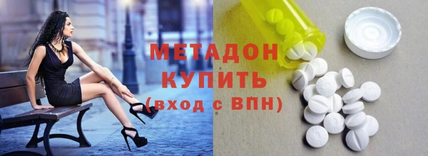 мескалин Алексин