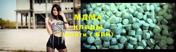 гашик Алзамай