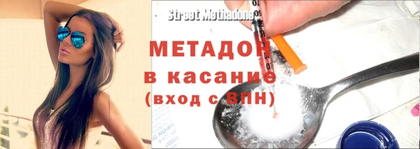 мескалин Алексин