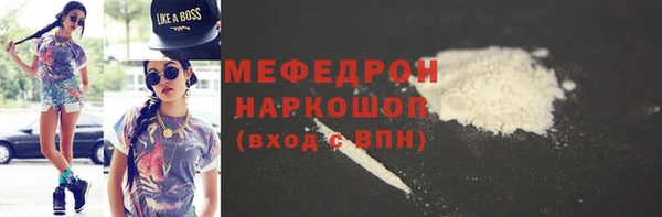 винт Абинск