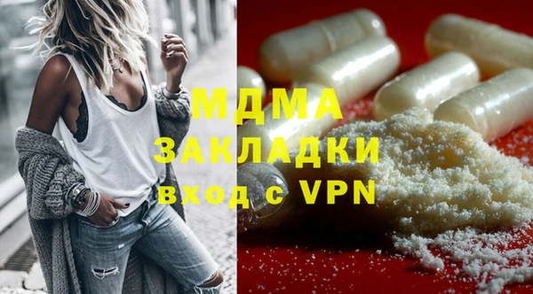 гашик Алзамай