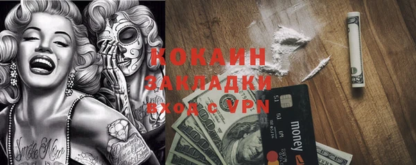 прущая мука Алексеевка