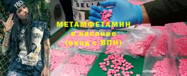 мескалин Алексин