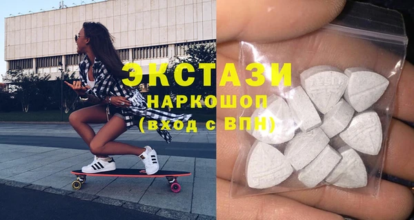 прущая мука Алексеевка