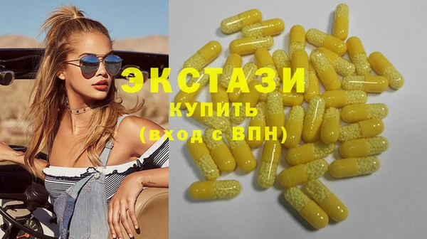 прущая мука Алексеевка