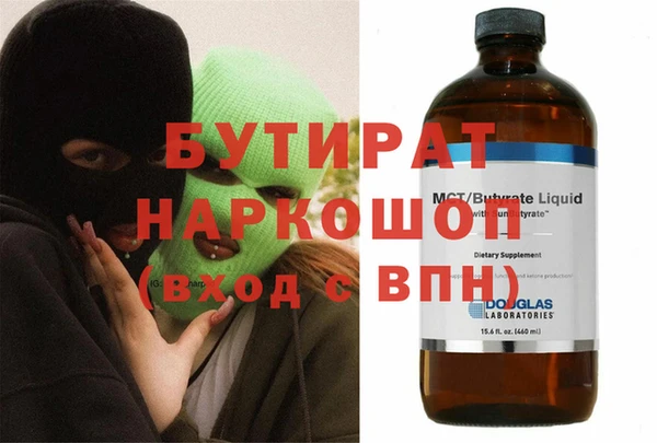 гашик Алзамай