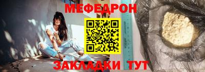 гашиш Новокубанск