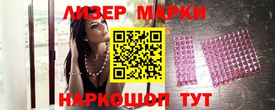 дистиллят марихуана Нягань