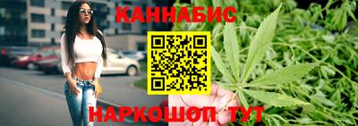 гашиш Новокубанск