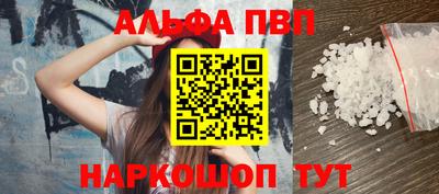 гашиш Новокубанск