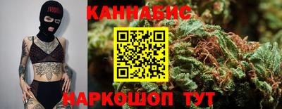 COCAINE Обнинск