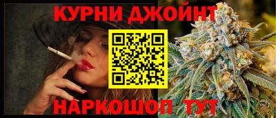 мдма Пыть-Ях