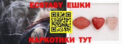 дистиллят марихуана Нягань