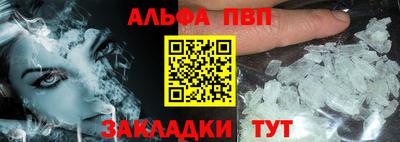 гашиш Новокубанск