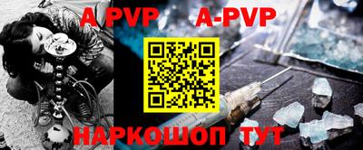 гашиш Новокубанск