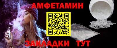 крисы Новодвинск