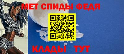 гашишное масло Пугачёв