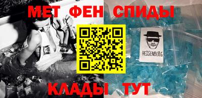 гашиш Новокубанск