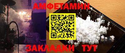 гашиш Новокубанск