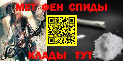 крисы Новодвинск