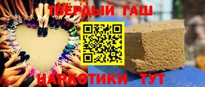 крисы Новодвинск