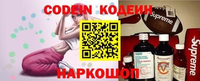 гашиш Новокубанск