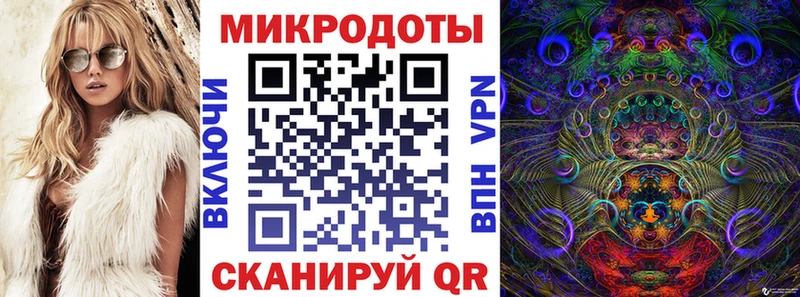 mega ссылки  Сургут  Галлюциногенные грибы мицелий 